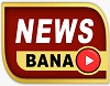 News Banao