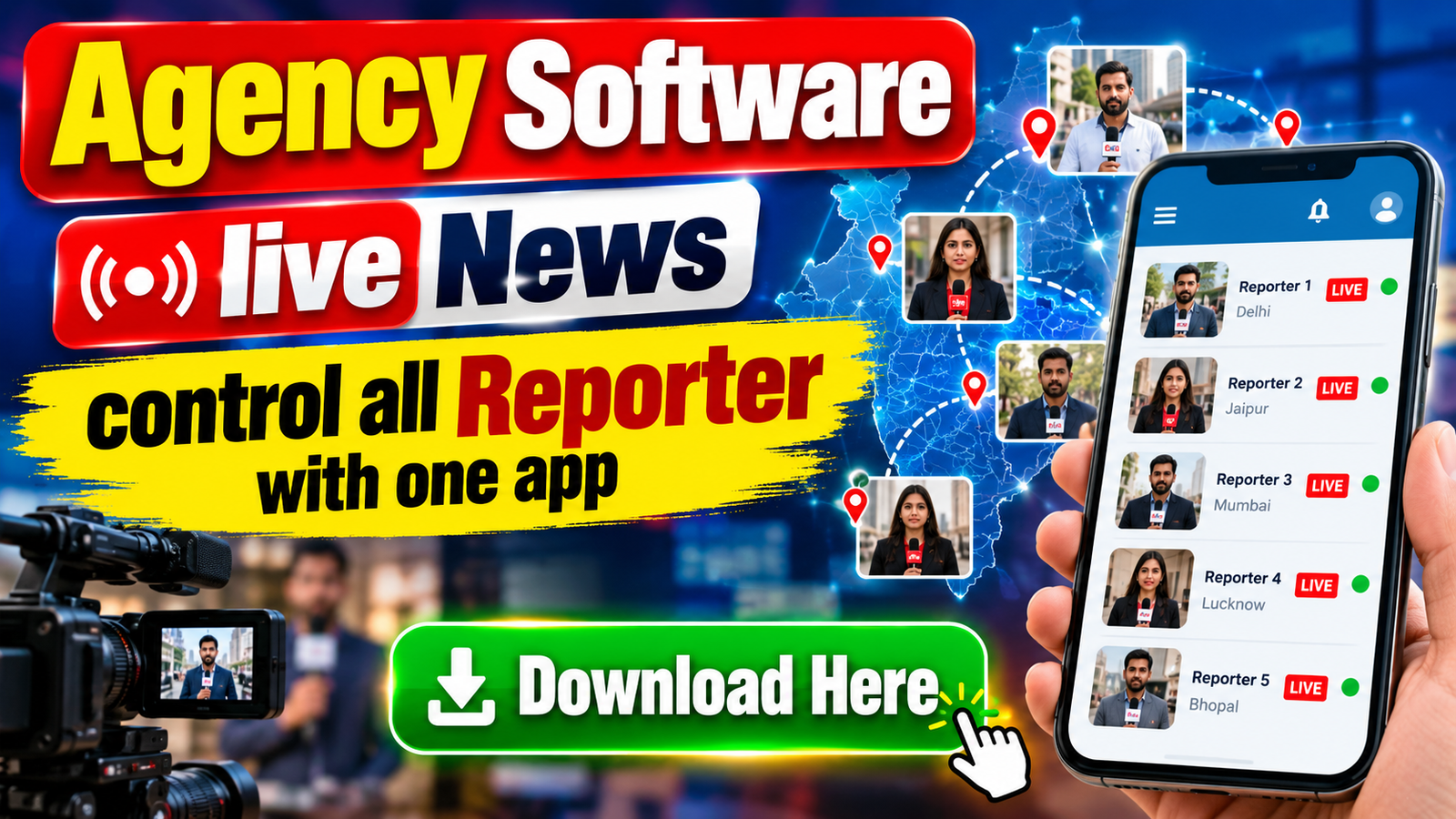 Agency Software live News